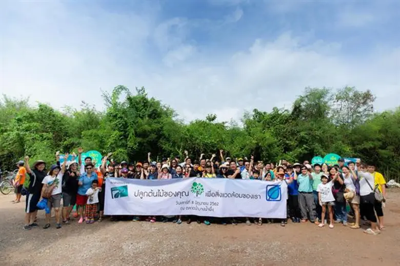 บางจากฯ นำสมาชิกบัตรปลูกต้นไม้ดูดซับ CO2 ต่อยอดโครงการ “ต้นไม้ของคุณ”