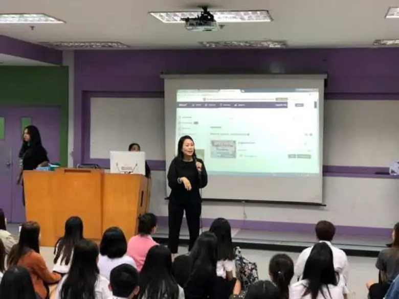 คณะบัญชี ม.ศรีปทุม Dynamic University บูร...