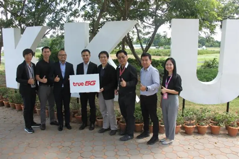 บมจ.ทรู คอร์ปอเรชั่น โดย นายภัคพงศ์ พัฒนม...