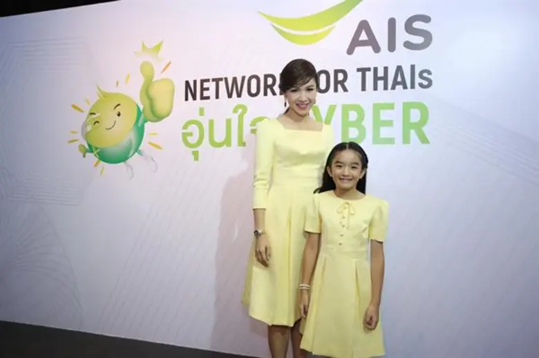 เพราะเป็นมนุษย์แม่ผู้ไม่เคยตกเทรนด์ "กบ-ส...