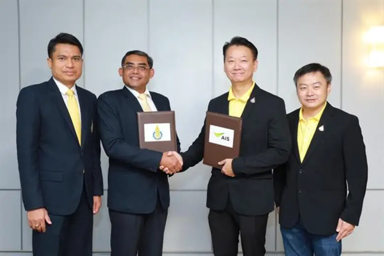 เอไอเอส ผนึก 5 มหาวิทยาลัยชั้นนำครบทุกภาคทั่วไทย ศึกษาวิจัย 5G สร้างองค์ความรู้ทางวิชาการ เตรียมต่อยอดสู่บริการจากเทคโนโลยีอนาคตที่ดีที่สุดเพื่อคนไทย
