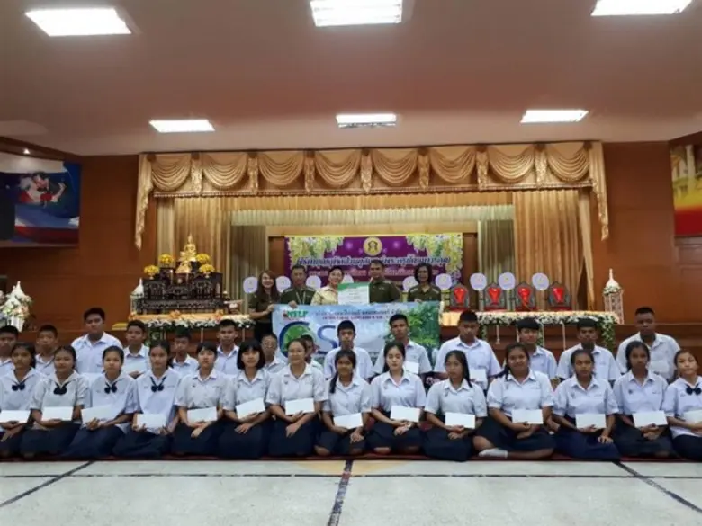 อินเตอร์ กรุ๊ป แพคเกจจิ้ง สนับสนุนทุนการศึกษาให้แก่...