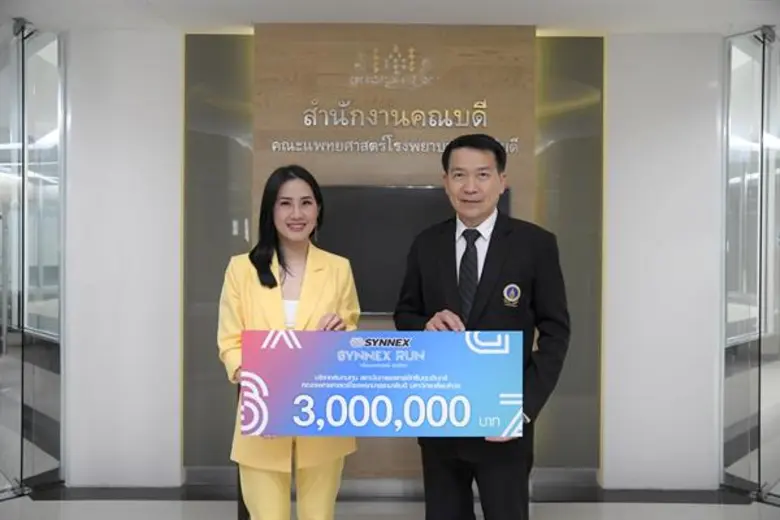 บริษัท ซินเน็ค (ประเทศไทย) จำกัด (มหาชน) ...