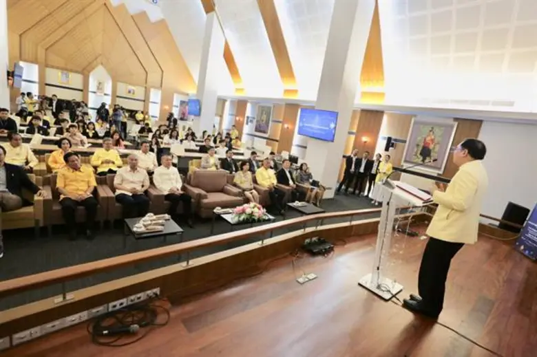 วันที่ 20 มิถุนายน 2562 ที่ศูนย์การประชุม...