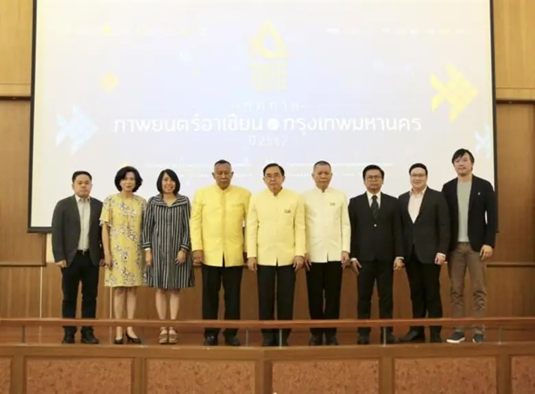 ไทยจับมือกลุ่มประเทศอาเซียนจัดงานเทศกาลภาพยนตร์อาเซียนแห่งกรุงเทพฯ ครั้งที่ 5 ฉลองปีแห่งวัฒนธรรมอาเซียน คัด 30 สุดยอดภาพยนตร์อาเซียน-จีน-เกาหลี-ญี่ปุ่น จัดฉายให้ชมฟรี วันที่ 3-8 ก.ค.62 ผู้สนใจจองบัตรชมภาพยนตร์