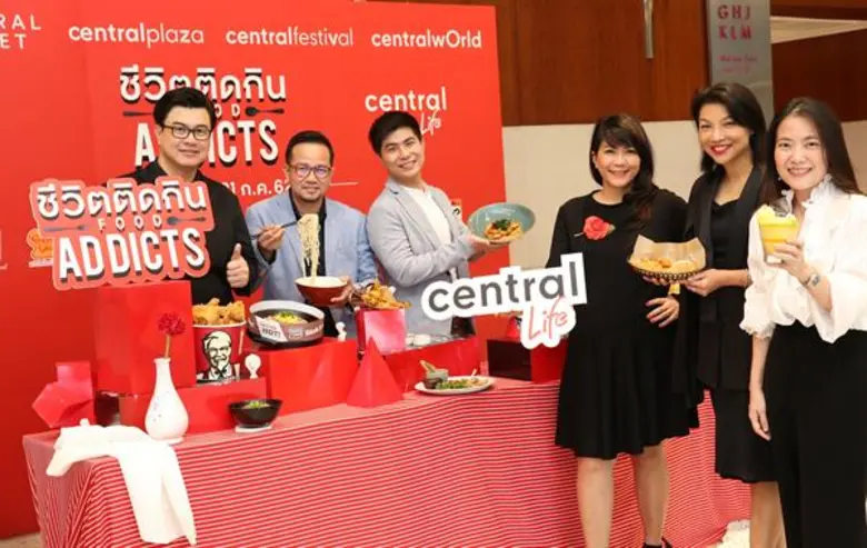 เพราะชีวิตติดกิน เราจึงให้คุณอิ่มเกินคุ้ม กับแคมเปญ Food Addicts ชีวิตติดกิน