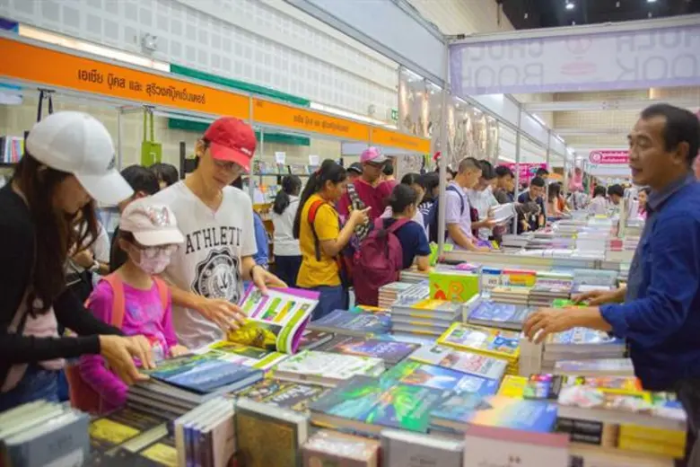 สมาคมผู้จัดพิมพ์และผู้จำหน่ายหนังสือแห่งป...