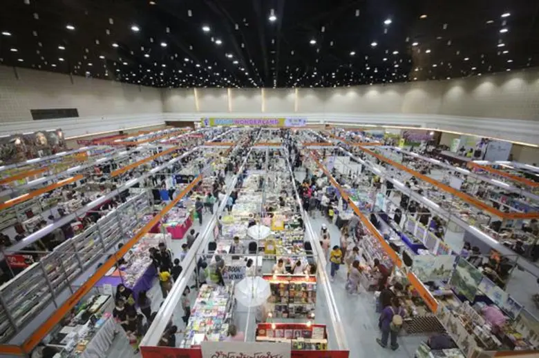 เปิดประสบการณ์ใหม่ท่องไปกับดินแดนตัวหนังสือ ในงาน เชียงใหม่บุ๊คแฟร์ ระหว่างวันที่ 28 มิ.ย. – 7 ก.ค.62 ณ ศูนย์การค้าเซ็นทรัลพลาซา เชียงใหม่ แอร์พอร์ต