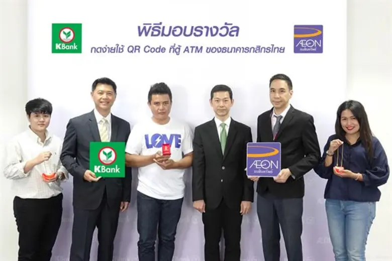 นายสิรภพ ชัยสหฤกษ์ (ที่ 2 จากขวา) รองกรรม...