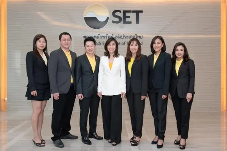 บริษัท โออิชิ กรุ๊ป จำกัด (มหาชน) นำโดย น...