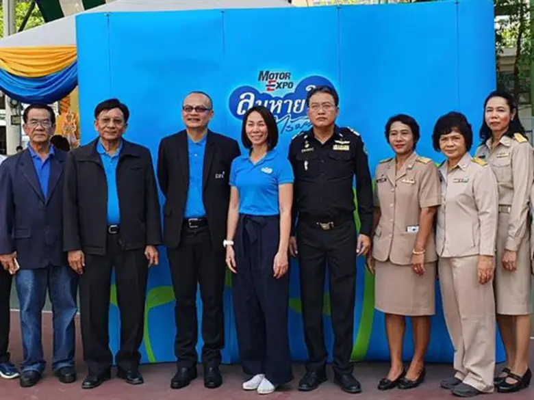 “ลมหายใจไร้มลทิน” ขยายเครือข่าย 4 ภาค 5 พื้นที่ ปลูกฝังความซื่อสัตย์ รับผิดชอบ รักษาสิ่งแวดล้อม