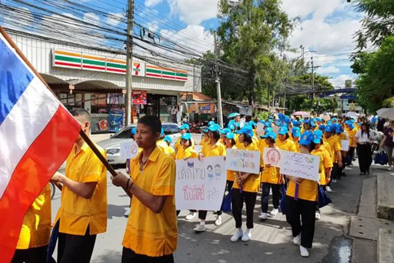 “ลมหายใจไร้มลทิน” ขยายเครือข่าย 4 ภาค 5 พื้นที่ ปลูกฝังความซื่อสัตย์ รับผิดชอบ รักษาสิ่งแวดล้อม