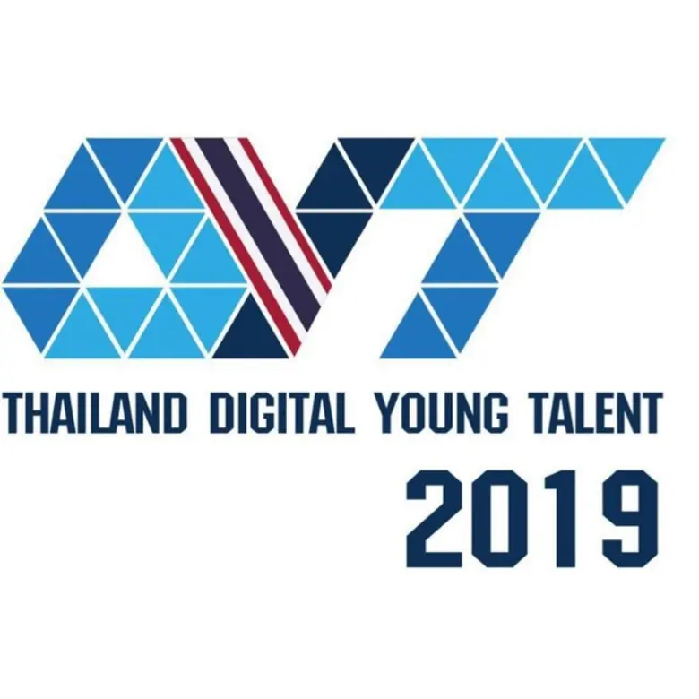 บริษัท ทีโอที จำกัด (มหาชน) (TOT) ร่วมกับสำนักงานส่...