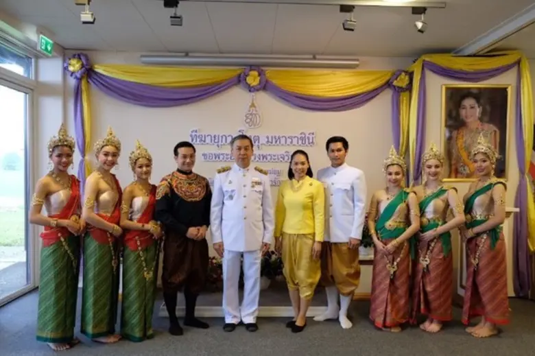 มหาวิทยาลัยรามคำแหง ร่วมกับ สถานเอกอัครรา...