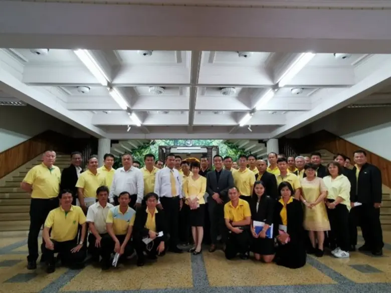 นางพรเพ็ญ วรวิลาวัณย์ ผู้อำนวยการองค์การอ...