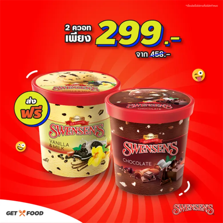 GET ยกขบวนร้านอาหารดังลดสูงสุด 70% กับ “Crazy Sale ลดแหลก กินให้ตัวแตก” แถมโปรลดค่าส่ง เอาใจสายกิน
