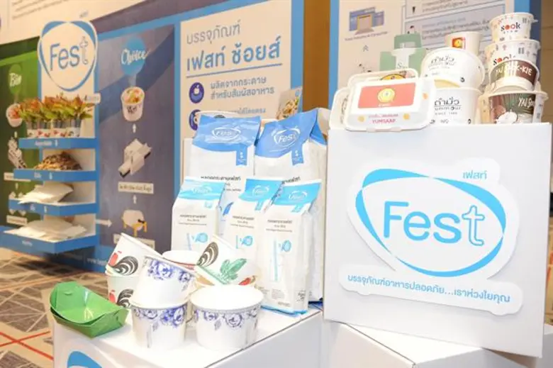 บรรจุภัณฑ์อาหารปลอดภัยเฟสท์ ในเอสซีจี ผนึ...