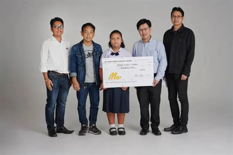 คุณวิรัช เสรีภาณุ (ที่ 4จากซ้าย) รองกรรมก...