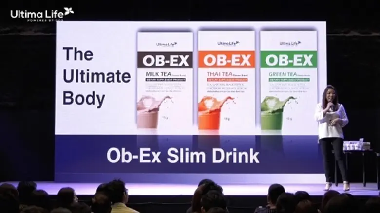 ทางเลือกใหม่ สำหรับคนยุคใหม่ บริษัท อัลติ...