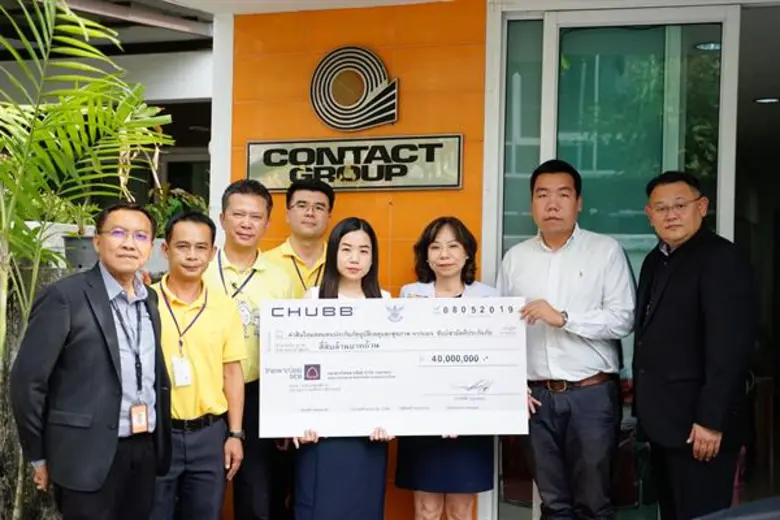 นายอรรถวุฒิ กาญจนเพิ่มผลดี หัวหน้าสายงานธ...