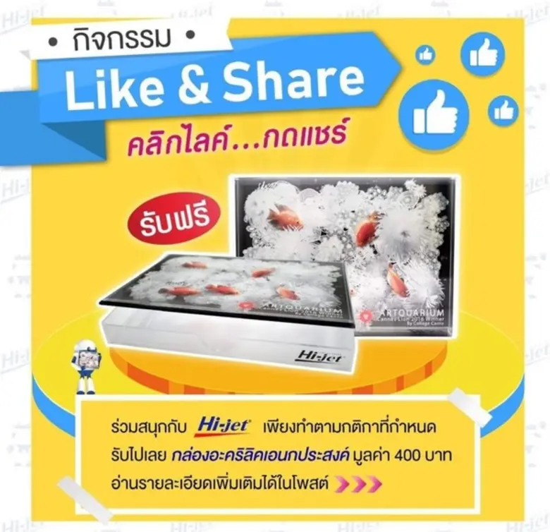 บริษัท ปภาวิน จำกัด ผู้จัดจำหน่ายกระดาษแล...