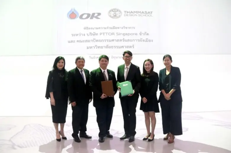 คณะสถาปัตยกรรมศาสตร์และการผังเมือง มหาวิท...