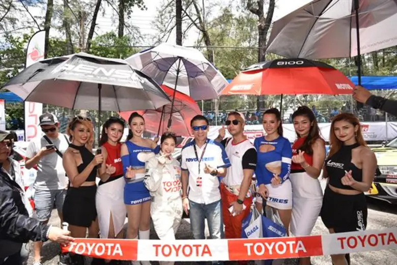 ยางโตโย ไทร์ ร่วมเปิดฉากการแข่งขัน "Toyot...