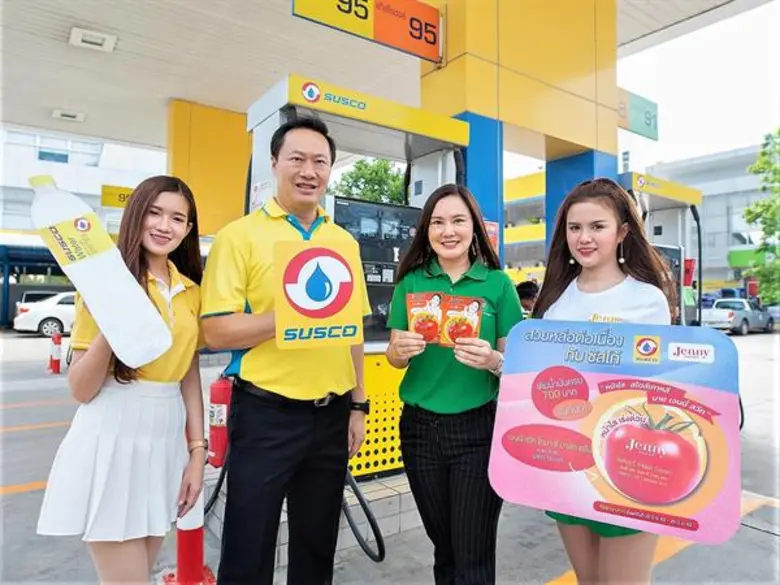 นายชัยฤทธิ์ สิมะโรจน์ กรรมการผู้จัดการ บร...