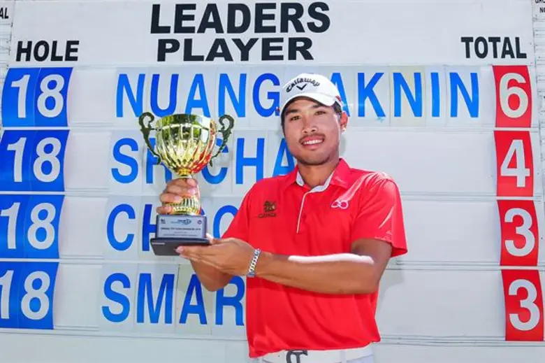 ณัฐดนัย แจ๋วปิดเกมแซงซิวแชมป์ สิงห์ ทีดีที กาญจน์