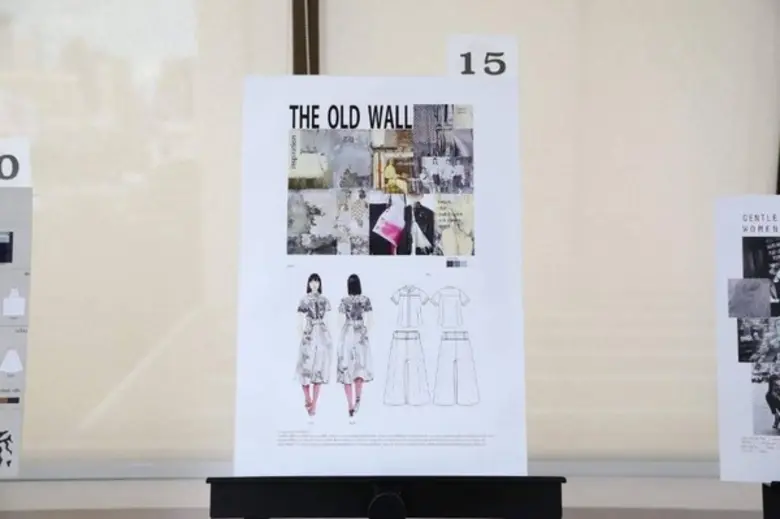 กรมหม่อนไหมจับมือศูนย์การค้า ดิโอลด์ สยาม ช้อปปิ้ง พลาซ่า จัดประกวดออกแบบแฟชั่น "ผ้าไทย ใส่ได้ทุกวัน"