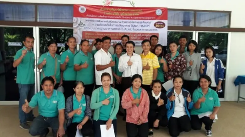 สำนักงานพัฒนาฝีมือแรงงานเพชรบูรณ์ เพิ่มศั...