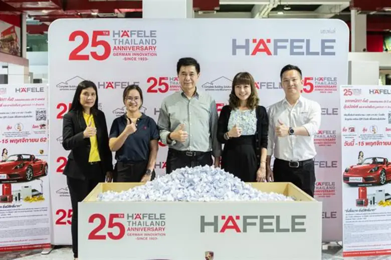 นายโยธิน ประเสริฐกุล ผู้จัดการทั่วไปฝ่ายก...