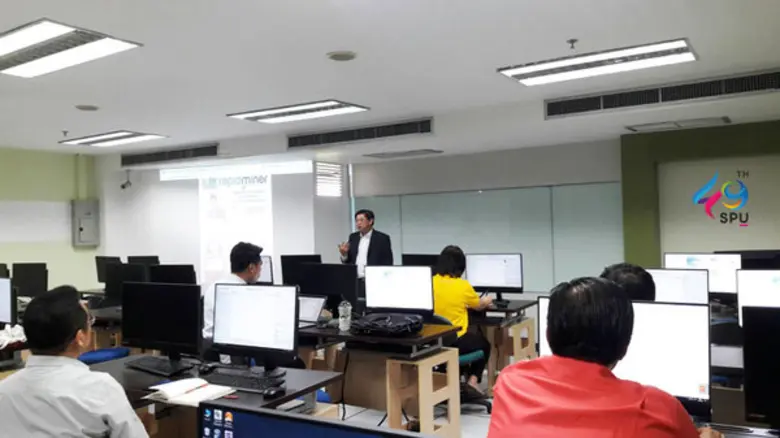 ไอที ม.ศรีปทุม พัฒนาศักยภาพคณาจารย์สู่โลกยุคดิจิทัล