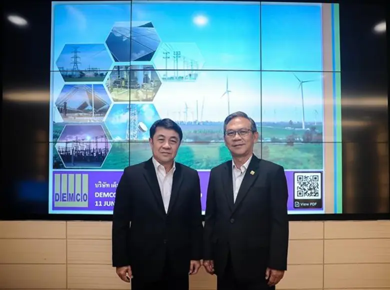 นายพงษ์ศักดิ์ ศิริคุปต์ กรรมการผู้จัดการ ...