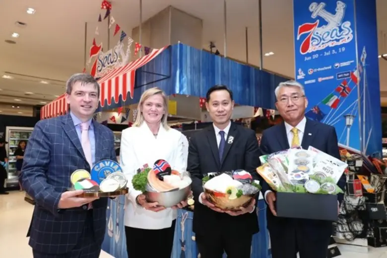 กูร์เมต์ มาร์เก็ต สาขาพารากอน จัดงาน "7 S...