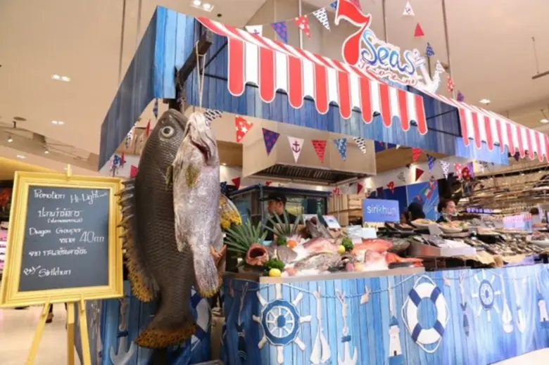กูร์เมต์ มาร์เก็ต ชวนสัมผัสมนต์สเน่ห์แห่งรสชาติชั้นเลิศ จาก 7 มหาสมุทรทั่วโลก