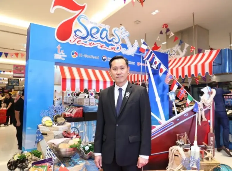 กูร์เมต์ มาร์เก็ต ชวนสัมผัสมนต์สเน่ห์แห่งรสชาติชั้นเลิศ จาก 7 มหาสมุทรทั่วโลก