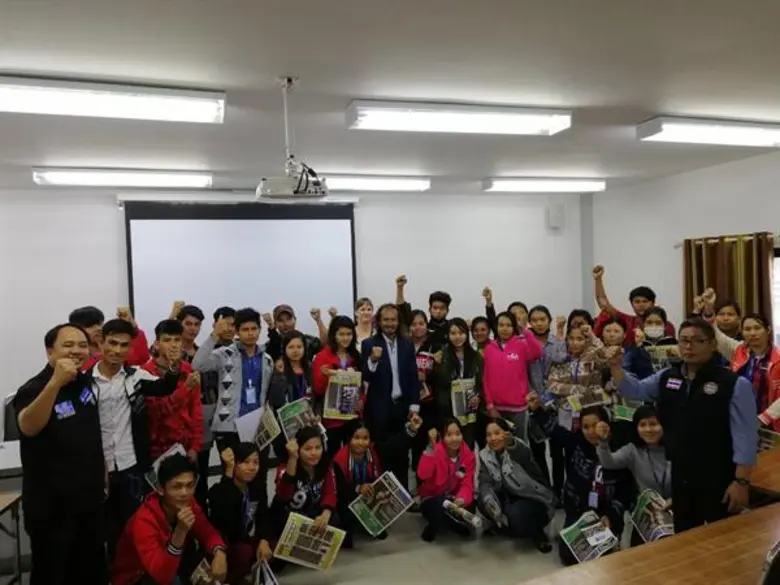 มูลนิธิเครือข่ายส่งเสริมคุณภาพชีวิตแรงงาน ร่วมกับ ซีพีเอฟ ส่งเสริมสิทธิให้แรงงานเป็นปีที่ 2