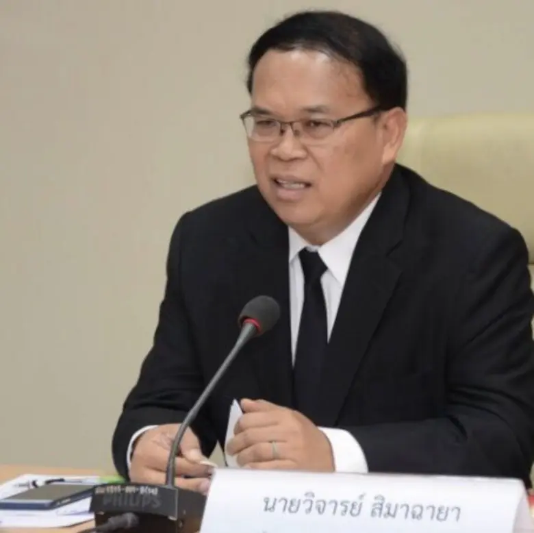 ในปี 2562 ประเทศไทยจะดำรงตำแหน่งประธานอาเ...