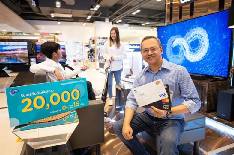 นายวุธินันท์ สุวิมลพันธุ์ ผู้จัดการอาวุโส...