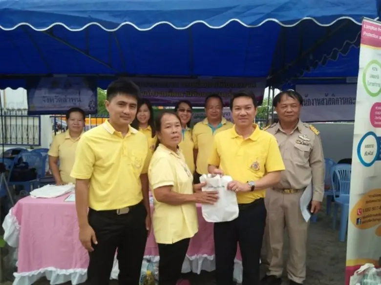 นางณฐมน ปัทมะสุคนธ์ ผู้อำนวยการสำนักงานพั...