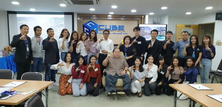 คุณวิชิต อำนวยรักษ์สกุล ประธานเจ้าหน้าที่...