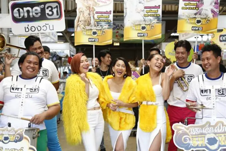 ทำเอาแผงตลาดยิ่งเจริญแทบแตก!! เมื่อ 3 สาว...