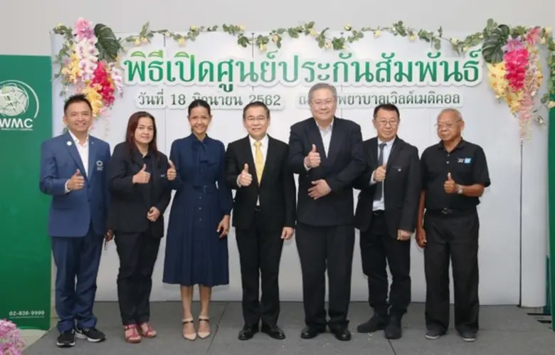 ศ.นพ.อดิศร ภัทราดูลย์ ผู้อำนวยการโรงพยาบา...