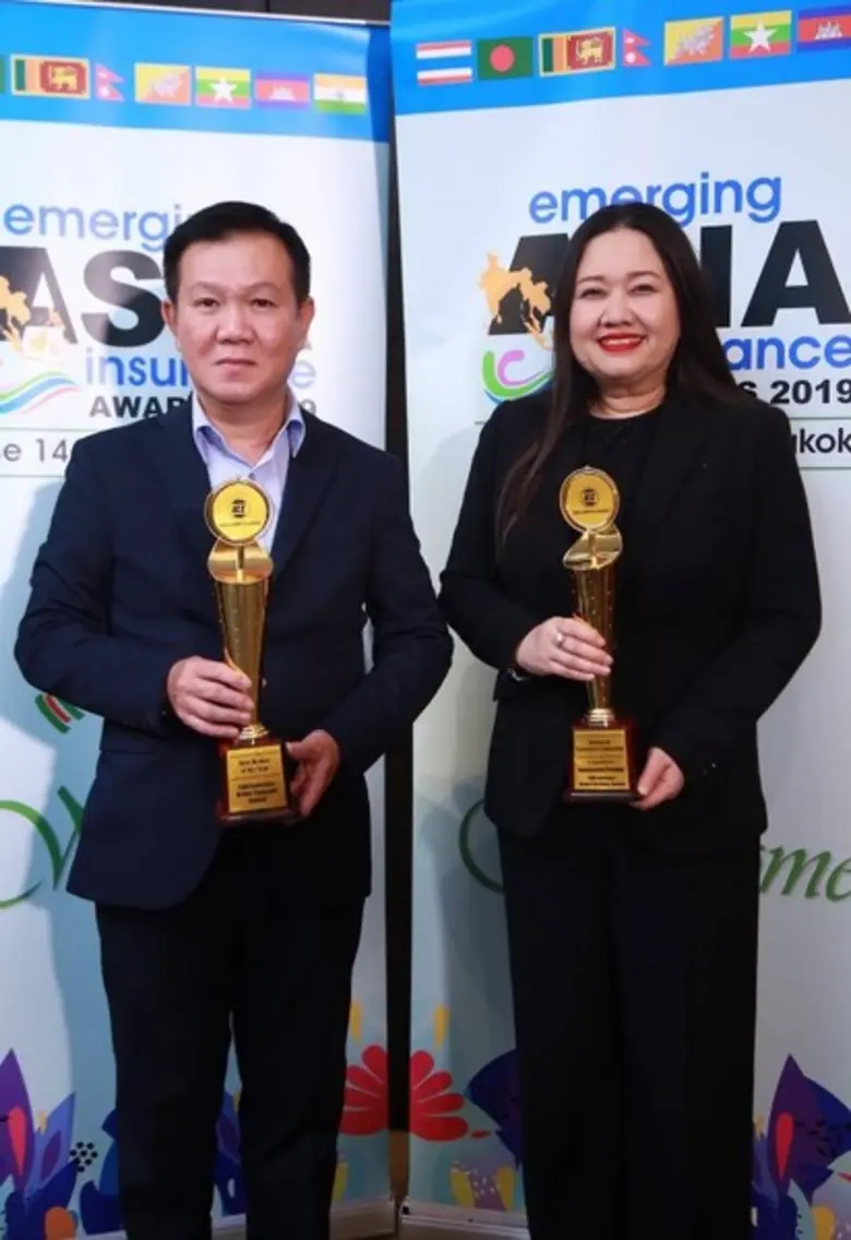 บริษัท ทีคิวเอ็ม อินชัวร์รันส์ โบรคเกอร์ ...