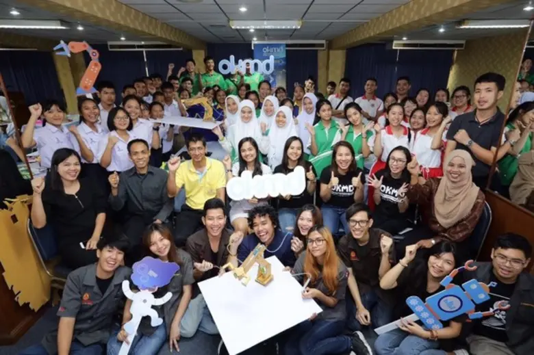 สำนักงานบริหารและพัฒนาองค์ความรู้ (OKMD) ...