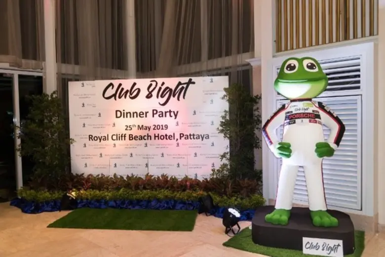 เมื่อเร็วๆนี้ แขกผู้เข้าพักของรอยัล คลิฟ ...