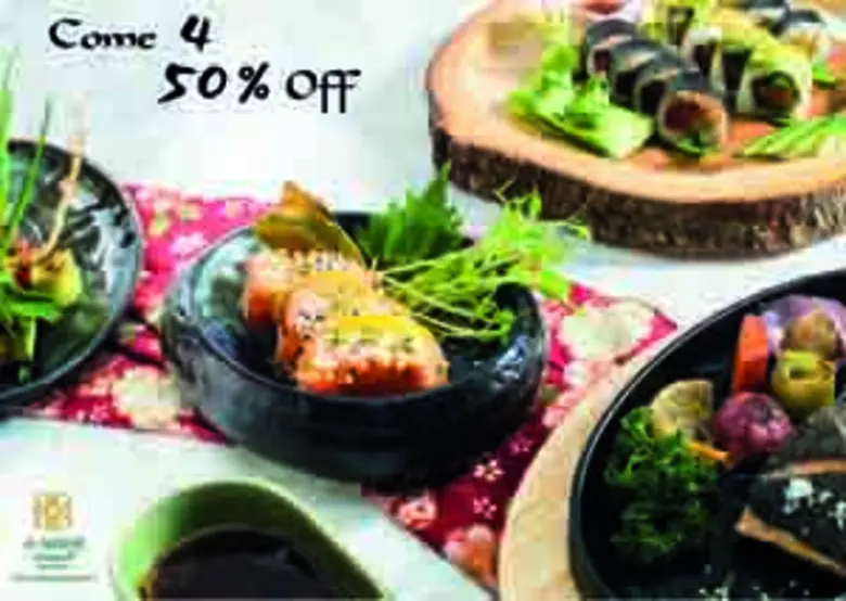 ถูกใจ เจแปนนิส เลิฟเวอร์สุดๆ…. โรงแรมอัล ...