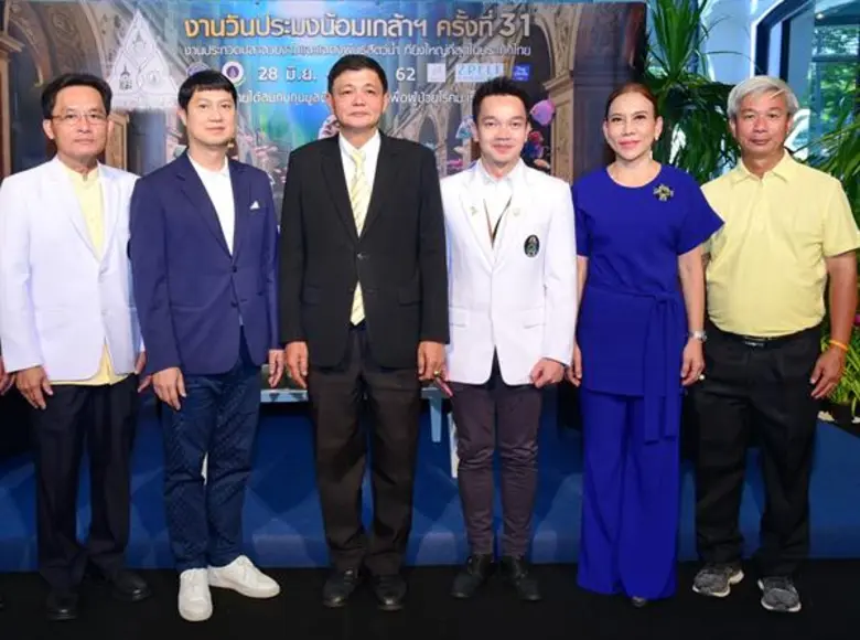 นางสิริพร ใจสะอาด ผู้อำนวยการสายงาน สายงา...