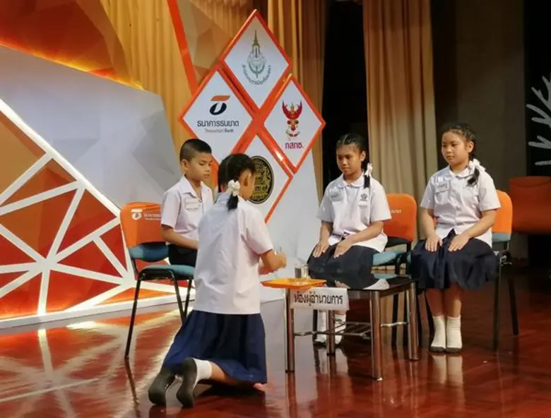 เปิดรับสมัครแล้ว! เวทีประกวด “ธนชาต ริเริ่ม...เติมเต็ม เอกลักษณ์ไทย” ปี 2562 ชิงถ้วยพระราชทานสมเด็จพระกนิษฐาธิราชเจ้า กรมสมเด็จพระเทพรัตนราชสุดาฯ สยามบรมราชกุมารี